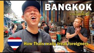 How Locals Treat FOREIGNERS in Bangkok Thailand  Trok Mor Morning Market