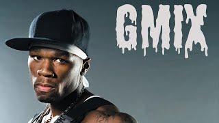 50 Cent Best Remixes Mix 2022