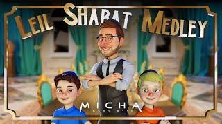 Leil Shabat Medley with Micha Gamerman Official Animation Video   מחרוזת ליל שבת - מיכה גמרמן