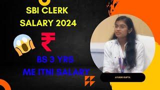 SBI CLERK SALARY SLIP  JANUARY 2024  JUNIOR ASSOCIATE  HRA  DA  PERKS & ALLOWANCES