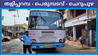 Thaliparamba To Cherupuzha Bus Yathra Via Chapparapadavu Thimiri