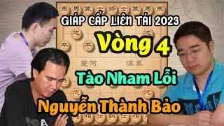 Nguyễn Thành Bảo Ván 1  Tào Nham Lỗi Ván 2  Giáp Cấp Liên Tái 2023