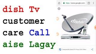 dish tv customer care number  dish tv customer care number toll free