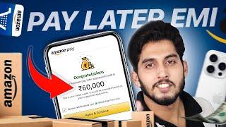 Amazon Pay Later EMI Kaise Activate kare  How to Buy on EMI Limit Increase Charges  Full details