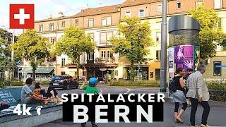 4K Walking in a quiet residential area of ​​Bern   Switzerland - 2024