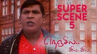 NENJIL JIL JIL - Super Scene 5  Navdeep   Aparna Pillai  Vadivelu