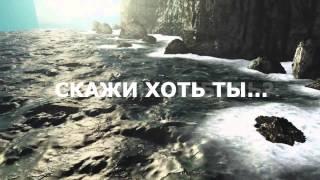 Георгий Колдун - Давай оставим все как есть... Lyric Video