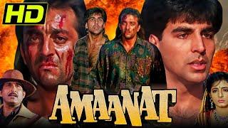 Amaanat HD - Bollywood Action Hindi Movie  Akshay Kumar Sanjay Dutt Heera Rajagopal Kanchan