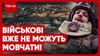  Дорога до Авдіївки всіяна нашими трупами Що насправді відбувається? Правда від військових