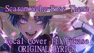 【Fukase】Scaramouche Boss Theme Genshin Impact【Vocal Cover】