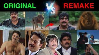 നരസിംഹം നരസിമ്മം ആയോ ?   Narasimham Vs Adhipathi  Malayalam Vs Telugu  Quick Malayalam Comparison