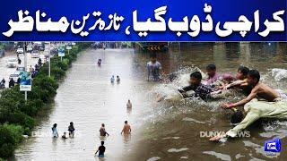 Flood Warning Heavy Rain in Karachi  Weather Updates  Met Office  Big Prediction  Dunya News