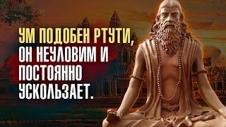 Патанджали - Тот кто управляет сознанием управляет также и материей.