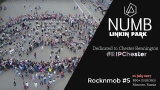 Linkin Park - Numb Rocknmob #5. Dedicated to Chester Bennington