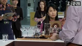 Anthony Douglas Australia — 2022 World Barista Championship Semi-finals