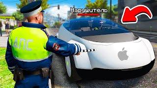 ГАИШНИК ОСТАНОВИЛ APPLE CAR ДПС ПАТРУЛЬ В ГТА 5 МОДЫ ОБЗОР МОДА GTA 5 ВИДЕО MODS