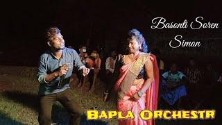 Bapla Orchestr Basonti Soren & Simon  New Santali Video 2024 #Saul_Hansdak