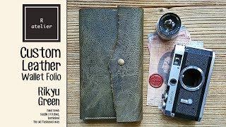 R atelier Custom Leather Wallet Folio