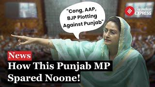 Punjab MP Harsimrat Kaur Badal Takes On BJP AAP & Congress Condemns Nirmala Sitharamans Budget