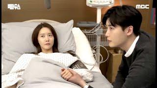 ENG SUB Big Mouth Episode 16s Behind The Scenes K-Drama Starring Lee Jongsuk x YoonA