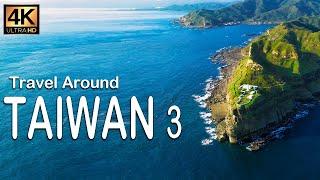音樂風景療癒系3 完整1小時美麗台灣空拍風景與放鬆音樂請開中文字幕 Travel  Around Taiwan  3 -   Relax Piano Music With Nature Video
