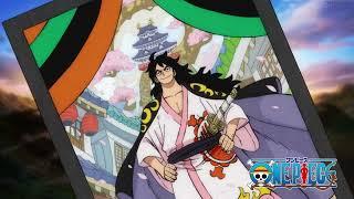 One Piece  Wano Kuni - Eye-catcher - Momonosuke Ep. 1085