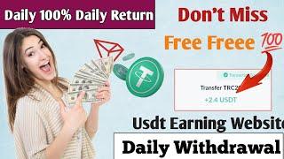 New Usdt Earning Site  Earn Free Usdt  Best Usdt Investment site  New Earning Site 2023