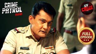 Rajasthan का यह Case बना Indian Crime History का एक कठिन Case  Crime Patrol Satark S2 Full Episode