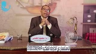 توقعات برج الميزان لشهر يوليو تموز