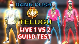 Free Fire Telugu Live Guild Trails 1vs2 Kottu Reaction On Your Gameplay