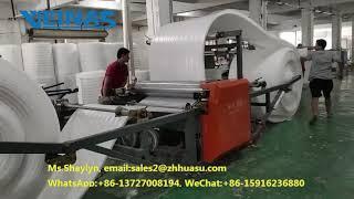 epe foam bonding machine