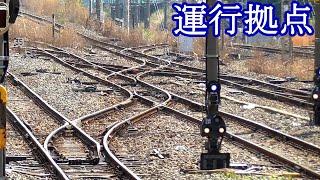 【輸送力の境界】意外と忙しい我孫子駅【常磐線・成田線の直通運転】Abiko station of Joban Line