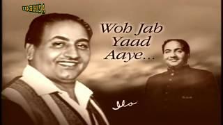 THE GREATEST  MUHAMMAD RAFI LIVES FOREVER *Woh Jab Yaad Aye* A Tribute. HD
