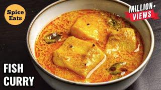 FISH CURRY IN COCONUT GRAVY  BONELESS FISH GRAVY  FISH CURRY RECIPE