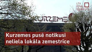 Kurzemes pusē notikusi neliela lokāla zemestrīce