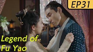 【ENG SUB】Legend of Fu Yao EP31  Yang Mi Ethan JuanRuan Jing Tian  Trampled Servant becomes Queen