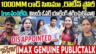 Mr Venkat Perfect Review On Family star Movie  Vijay devarakonda  Housefull Talk