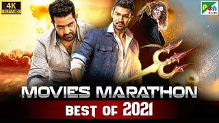 Best Of 2021  Back to Back Movies Marathon  Pralay The Destroyer Aravind Sametha Aparichit