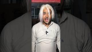 दारू के 𝗦𝗶𝗱𝗲 𝗘𝗳𝗳𝗲𝗰𝘁𝘀   #shorts #samcomedy #viral #comedy