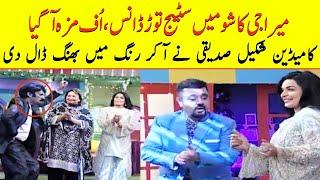 Meera Ka Show Main Mast Dance  Super Over  SAMAA TV