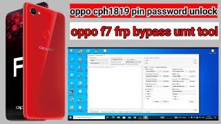 oppo cph1819 pin password unlock  frp bypass without test point umt tool