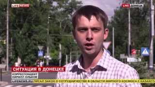 Власти ДНР объявили добровольную мобилизацию в ряды ополчения