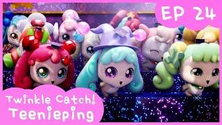 KidsPang Twinkle Catch Teenieping Ep.24 TEENIEPING SCHOOL GRADUATION 