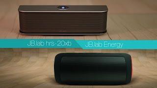 JBlab HRS-20xb vs JBlab Energy  Bluetooth Speaker Review