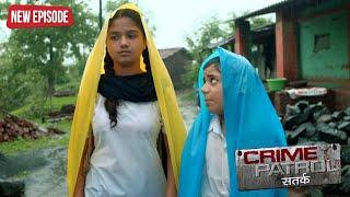 सत्य घटना  नई कहानी  New Season Full Episode TV Serial  EP 6  A True Story  C.P सतर्क