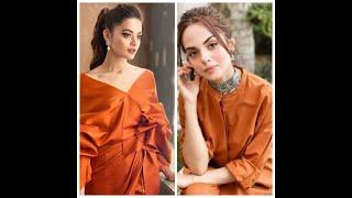 Minal Khan Vs Komal Meer same colour dress ️️