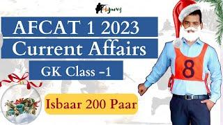 AFCAT 1 2023 Current Affairs - Class 1