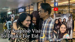 Eid Surprise in Dhaka  Reunion After 5 Years  Malaysia to Dhaka  Eid 2024 Vlog