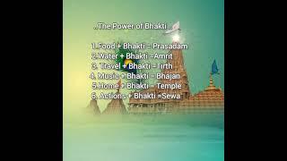 #power#bhakti#travel#food#water#music#sewa#Sandhya1176#short