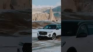 Chery Tiggo7 Pro Kar Performansı